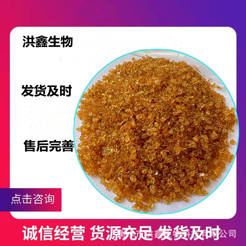 Bone Glue Manufacturer Directly Supplies High-Viscosity Cement Foaming Small Particle Industrial Glue for Oilfield Well Protection