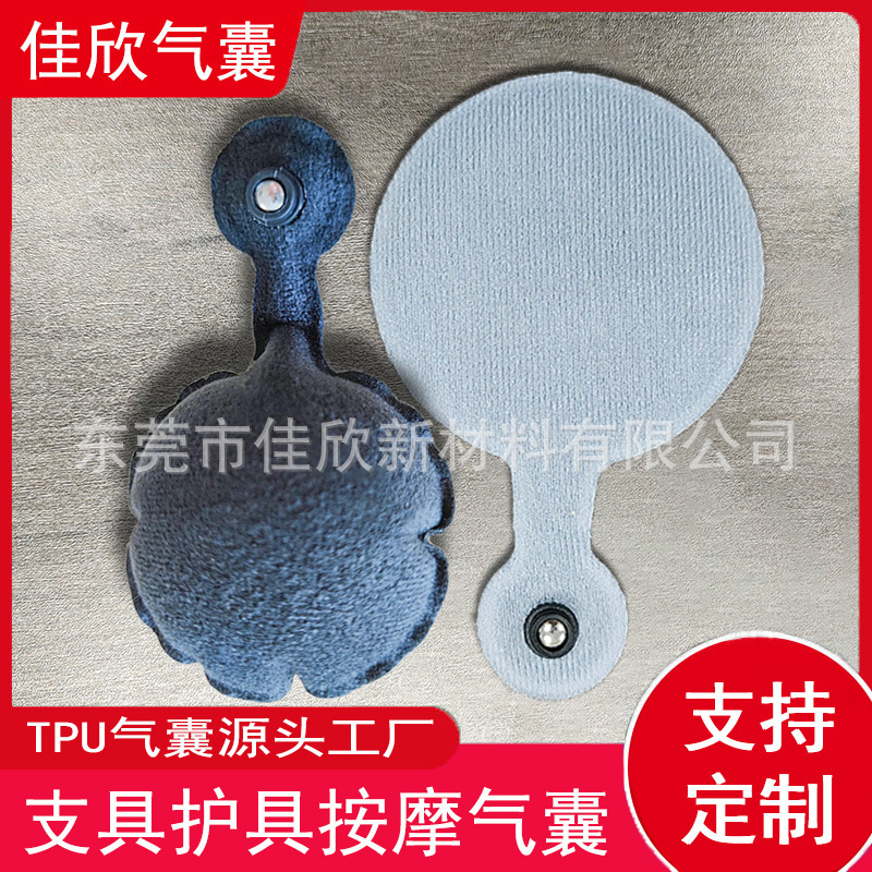 Медицинский реабилитационный бандаж, надувной мешок для фиксации лодыжки из TPU