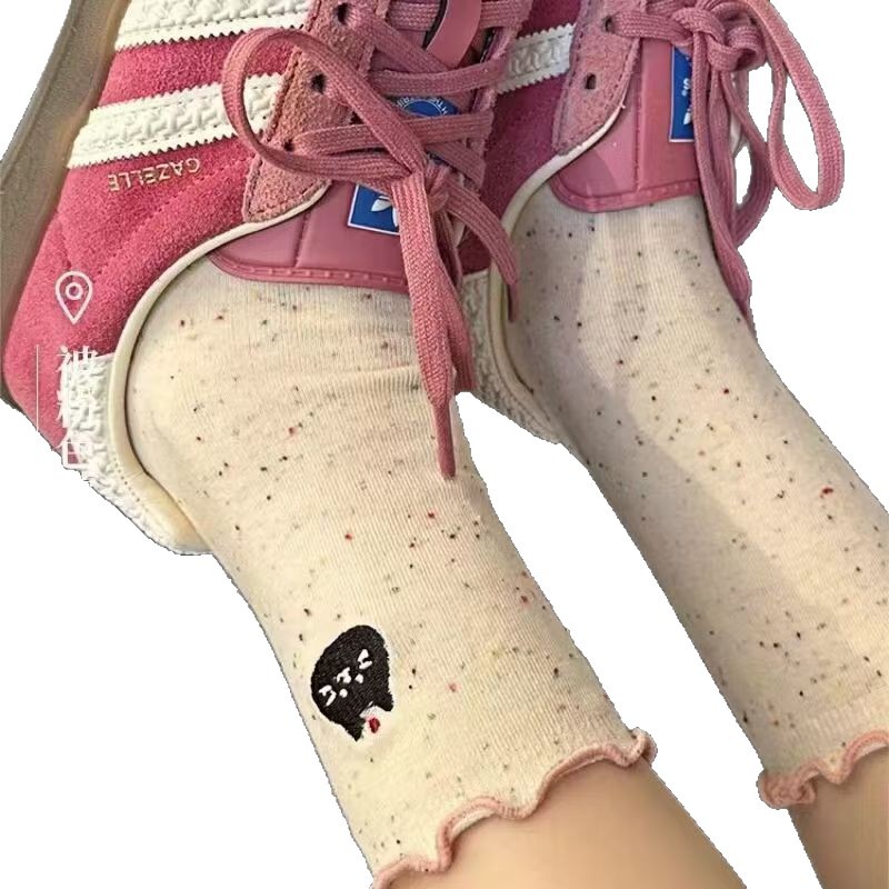 Cartoon Ruffle Socks for Women, Mid-Calf Cute Autumn Cartoon Flocked Yarn Lace Maternity Slouch Socks