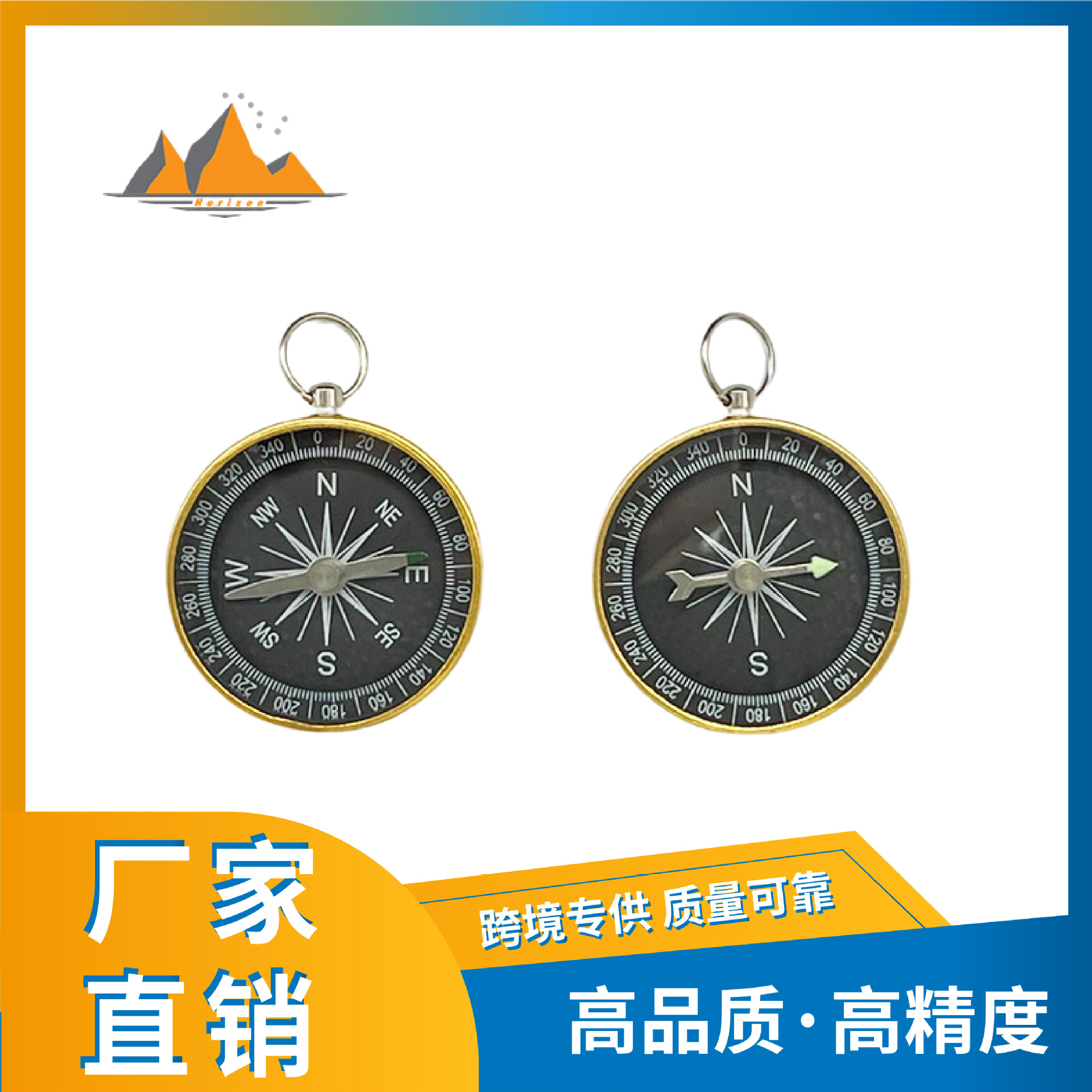 Компас Source Factory G44 с золотым алюминиевым корпусом для путешествий, свадебных подарков и обучения, с лазерной гравировкой логотипа