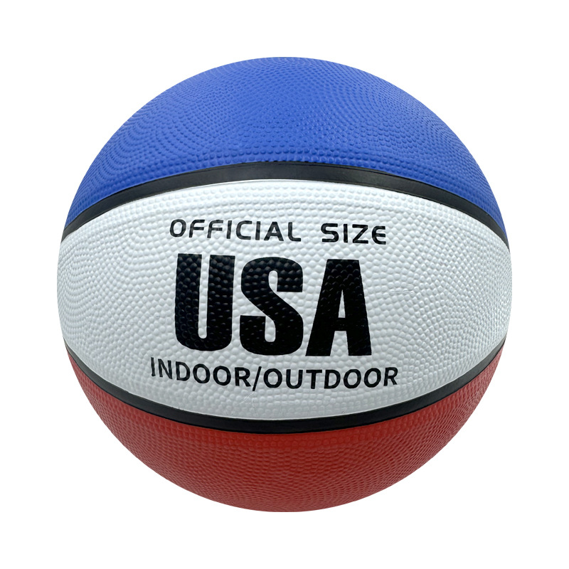 Children's training basketball primary and secondary school students training pu moisture absorption basketball wholesale rubber kindergarten children's high school entrance examination No. 7