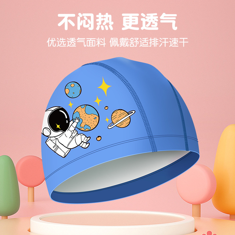 New children's swimming cap PU coating swimming cap waterproof non-tight head boys and girls cartoon swimming cap factory wholesale