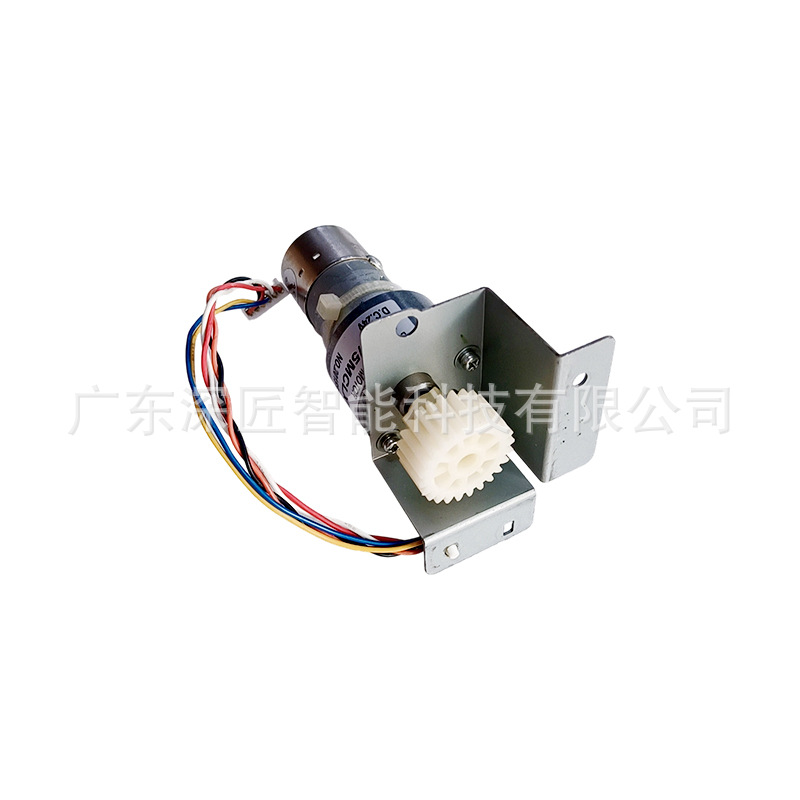 Cash Machine Accessories Yihua 6040W Lower Channel Cash Box Drive Motor Bcc_Yb4201-6251P001