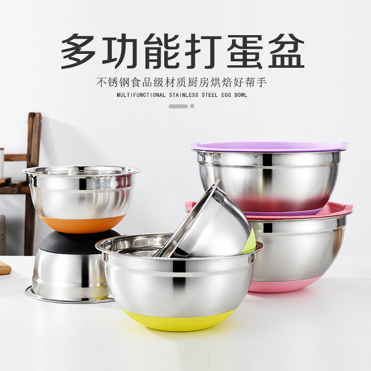 Утолщенная чаша для салата из нержавеющей стали с цветным силиконовым дном, нескользящая