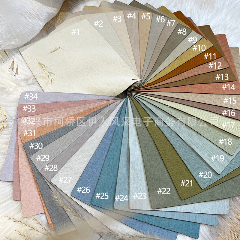 Shading Master Curtain Chenille Shaoxing Keqiao Factory French Advanced Home Decoration Light Luxury Modern genuine goods Thickened