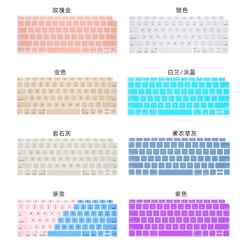 For MacBookAir Apple laptop keyboard film 13pro computer protective film keyboard stickers tpu
