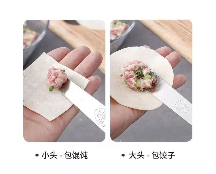 Dumpling making artifact wonton dumpling stuffing spoon stainless steel stuffing Spoon stuffing Spoon stuffing spoon dumpling stuffing spoon