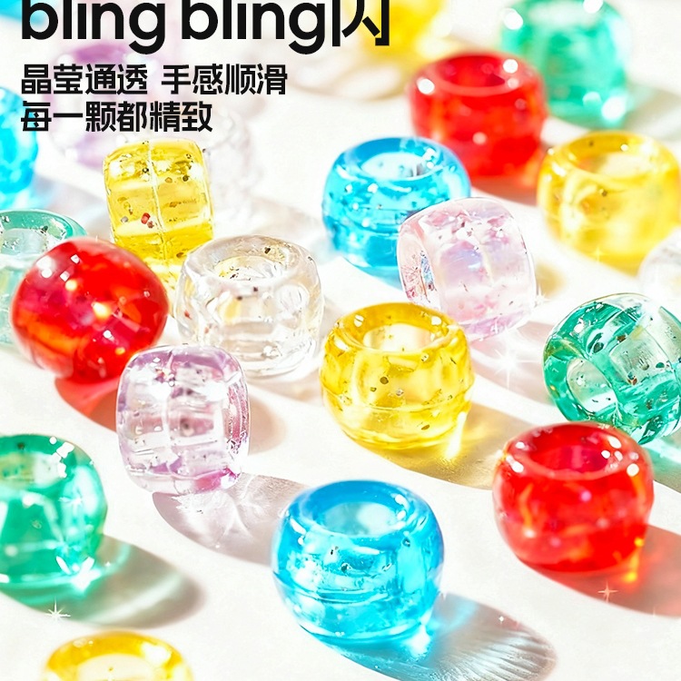 Twist Stick Bracelet String Music Christmas Gift Girl Toy Kidsren's Handmade DIY Beading Material Pendant Gift Box