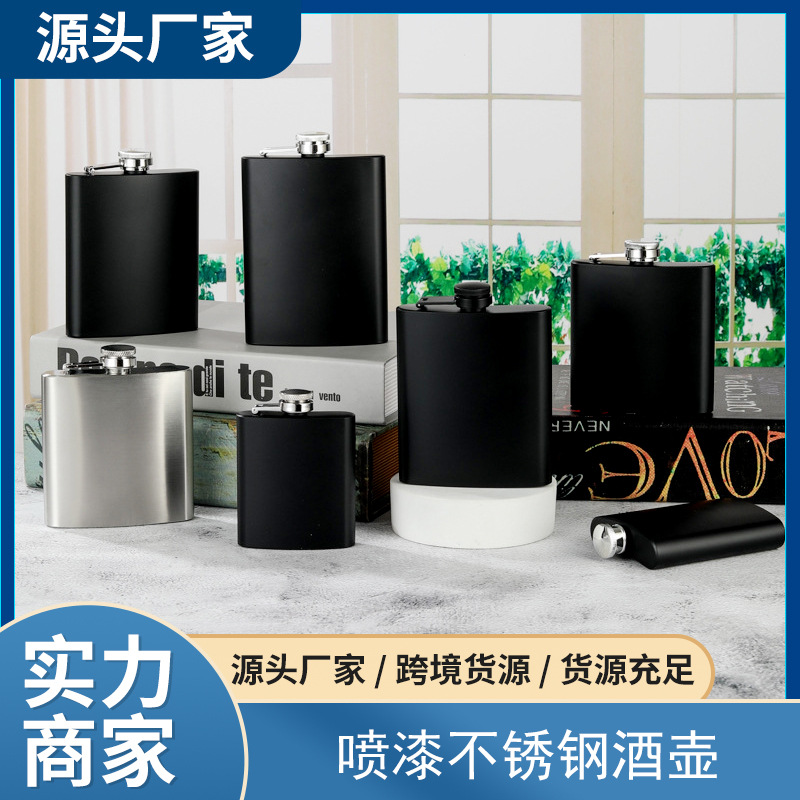 Портативная пластиковая крышка, стальная крышка, черный матовый, полностью черный, поддержка индивидуального размера, емкость, порошковая окраска, винный горшок из нержавеющей стали