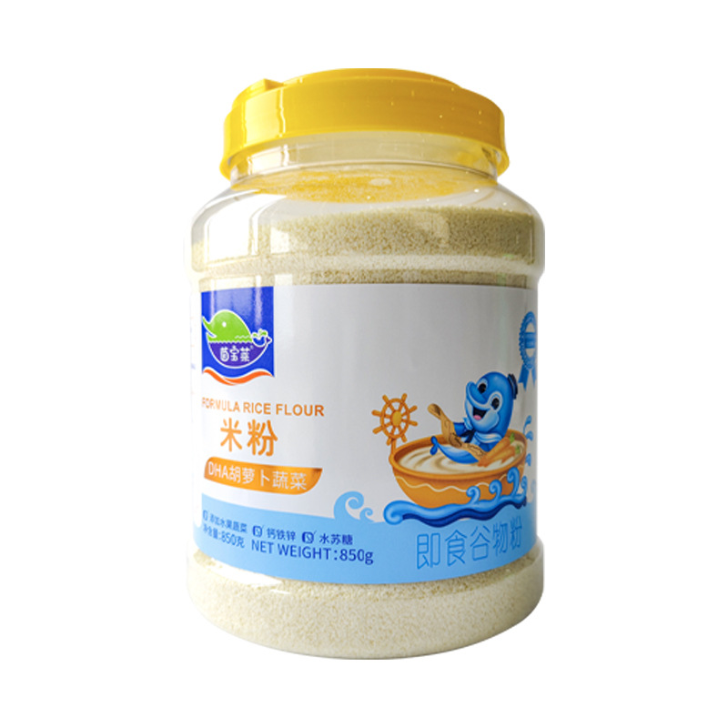 Yinbaolai Rice Flour, Carrots, Vegetables, Walnuts, Huaishan Dha Prebiotics, Kidsren's Nutritional Rice Cereal 850 Large Barrel Food Supplement