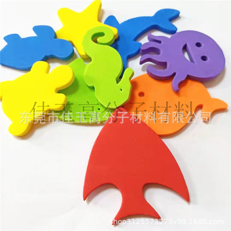 Punch eva toy letter box eva gasket stamping eva marine small animals color eva bathtub stickers
