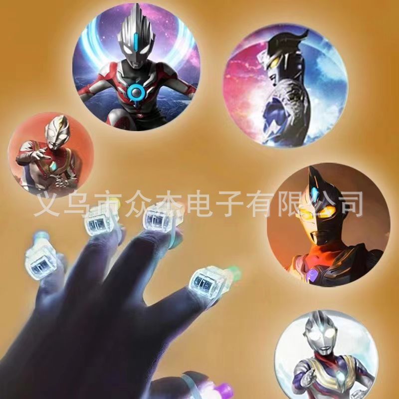 Cross-Border Special Cartoon Projection Finger Lamp Luminous Finger Lamp Led Luminous Ring Halloween Christmas Wholesale