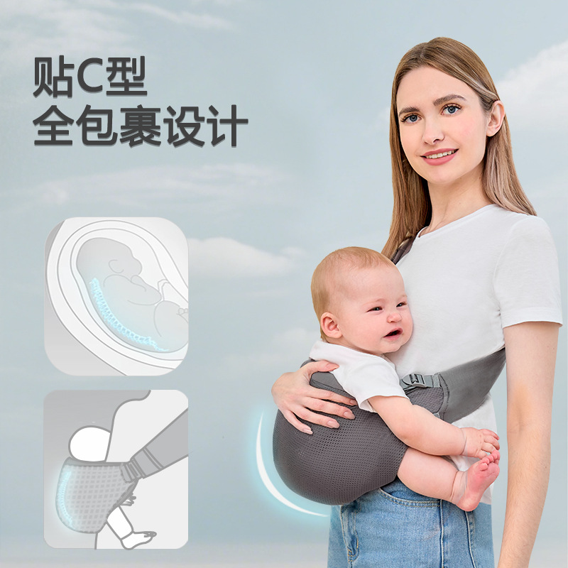 Baby Sling for Small-Month-Old Babies, Front-Hold Baby Carrier, Newborn Horizontal Sling, Frees Hands When Going Out