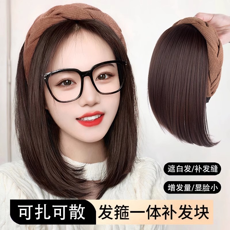 Парик с повязкой, одно в одном, женский, блок для восстановления объема, естественное покрытие белых волос, повязка для волос, полукрытие головы