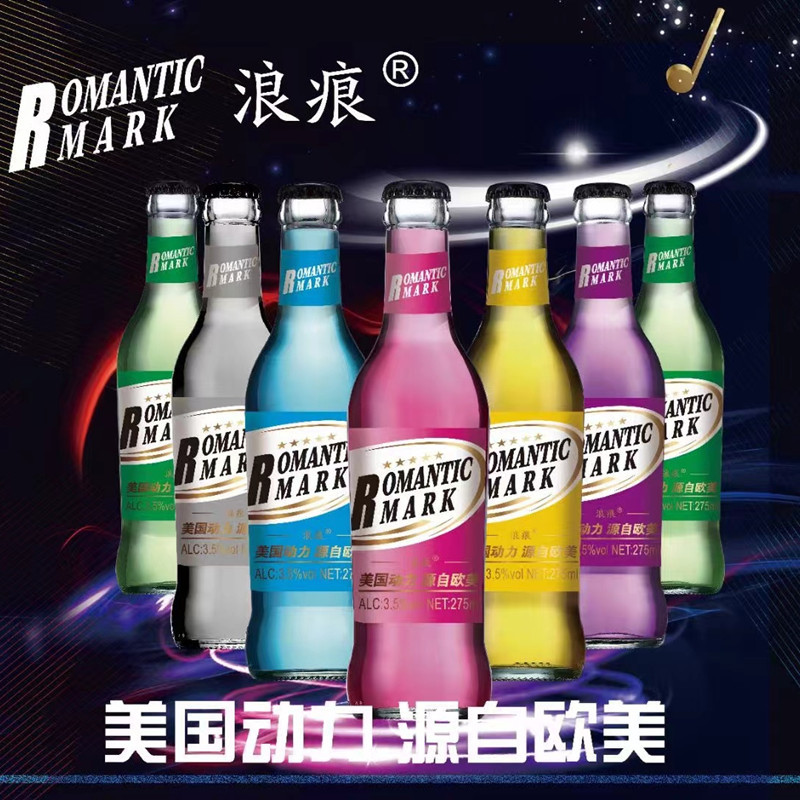 Оптовая продажа американского газированного вина, вечерний магазин, супер женское низкокалорийное газированное вино