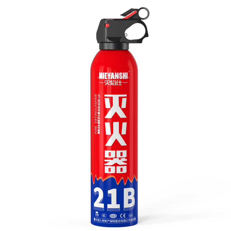 Flame out 21B car fire extinguisher small portable car water-based fire extinguisher gift wholesale 3C certification