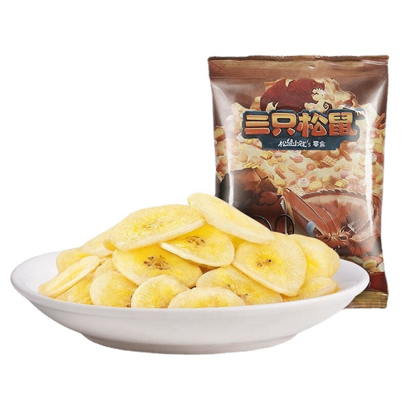 [Three Squirrels sunshine crisp 70g banana crisps] casual snacks candied dried banana dried fruit