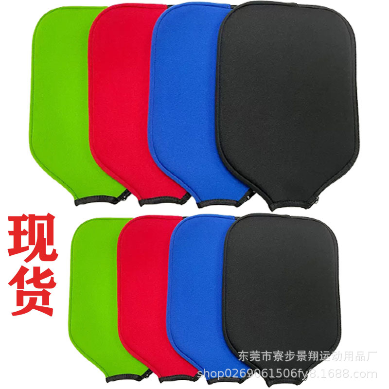 Diving Material Pickleball Cover Table Tennis Protective Cover Waterproof Pickleball Racket Zipper Bag Beach Tennis Storage Bag