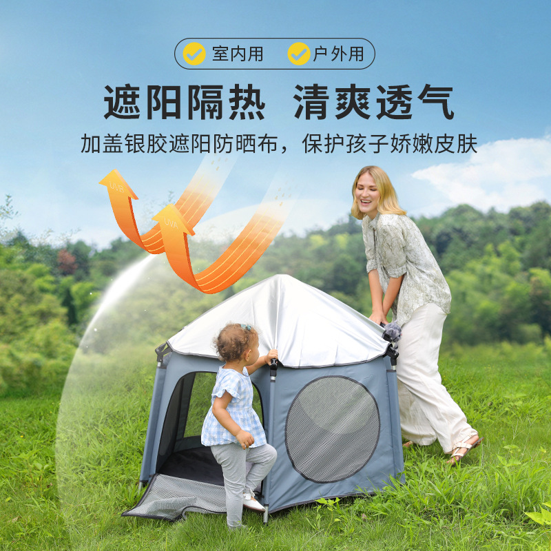 Amazon New Product Children's Tent Portable Folding Outdoor Beach Camping Camping Indoor Baby Tent