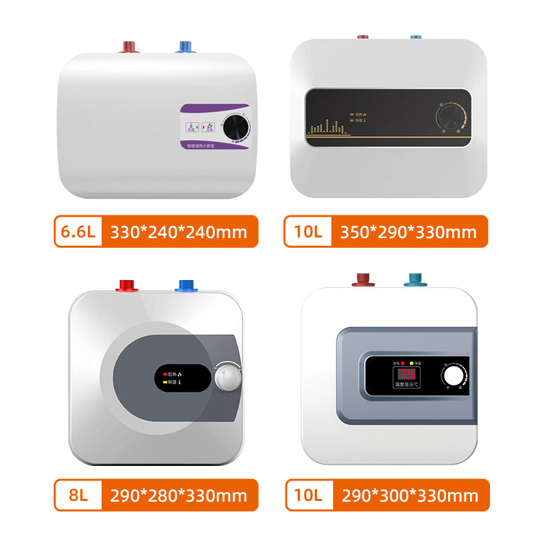Manufacturer Wholesale Small Kitchen Water Heater, Storage-Type Kitchen Heater, Under-Counter Instant Hot Water Heater, Hand Washing, Foreign Trade Cross-Border