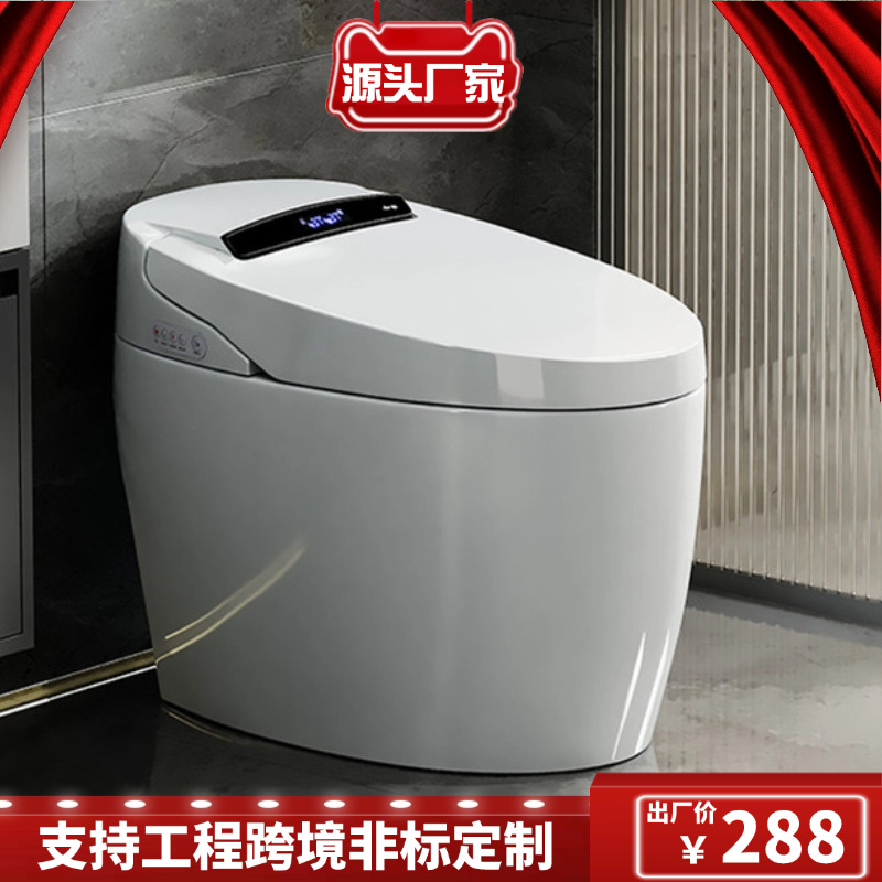 Производители умных туалетов, полностью автоматический электрический туалет без давления воды, полумодернизированный подогрев, туалет для женщин с насосом для подмывания