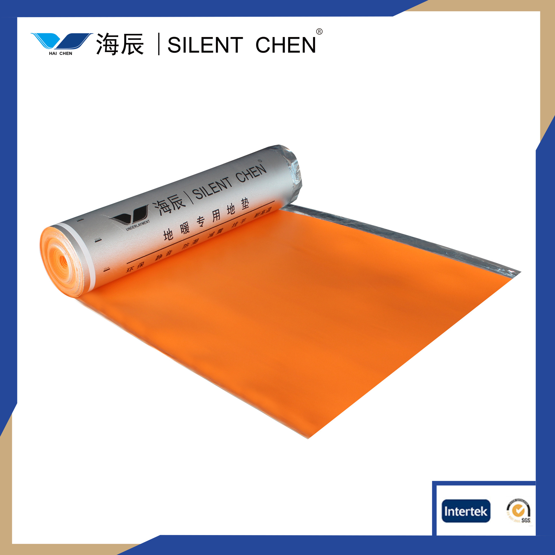 [Spot retail] IXPE high-grade floor moisture-proof film multi-layer floor film special moisture-proof mat for composite floor