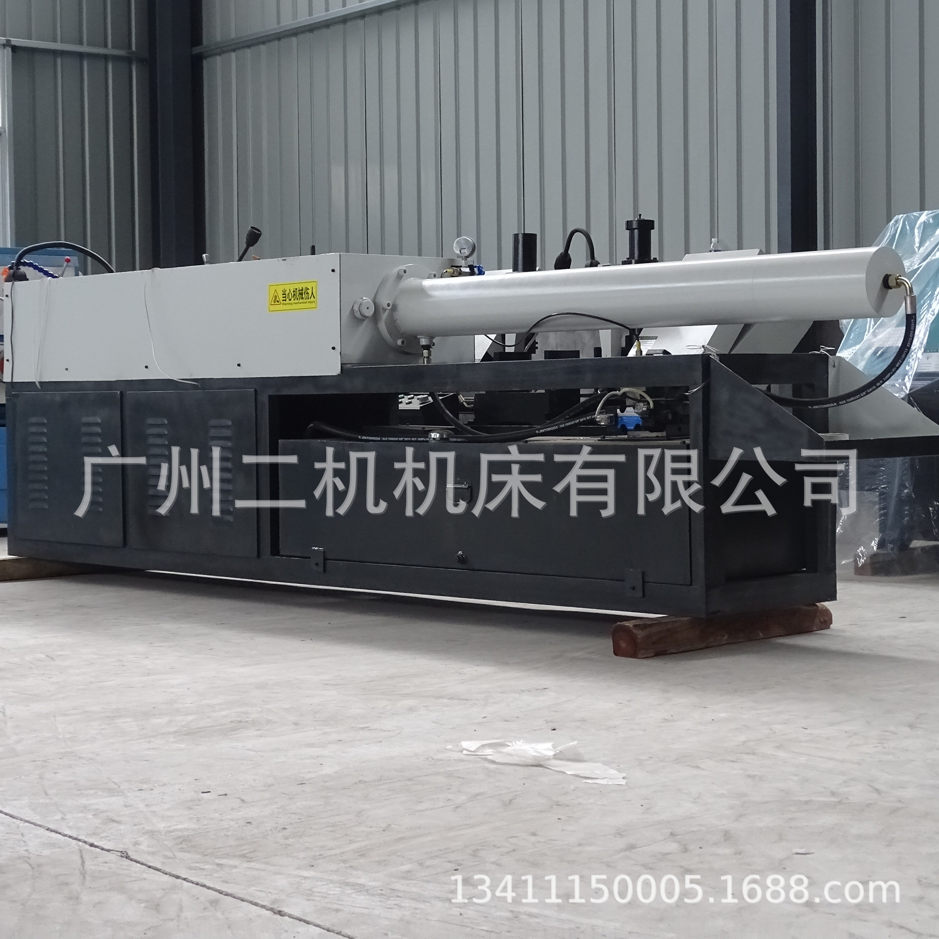 Horizontal Hydraulic Puller 20 Tons 30 Tons Export Export Model