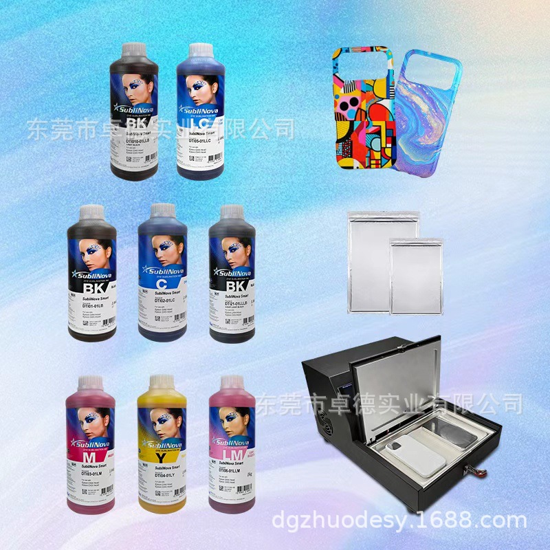 Термотрансферные чернила, сублимационные чернила, специальные корейские чернила, опт