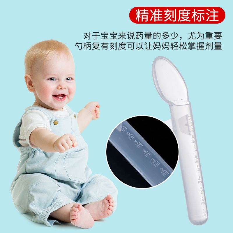 Factory Direct transparent baby feeding spoon baby portable pp feeding spoon infant feeding spoon wholesale
