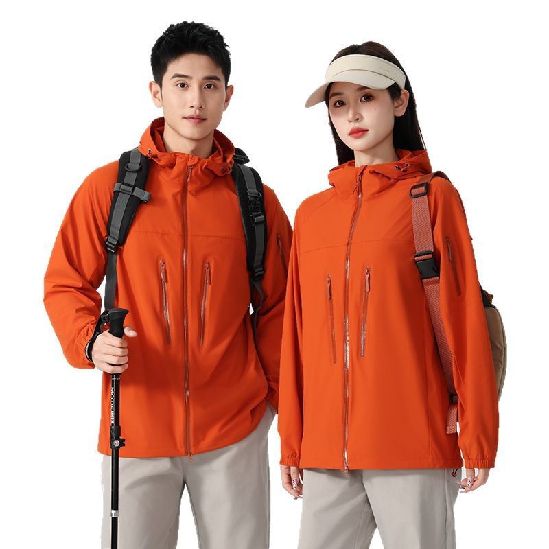 Advertising Cultural Shirts with Custom Printed Logos, Outdoor Ice-Sense Sun Protection Clothing for Couples, New Waterproof Jackets, Skin Clothing Factory