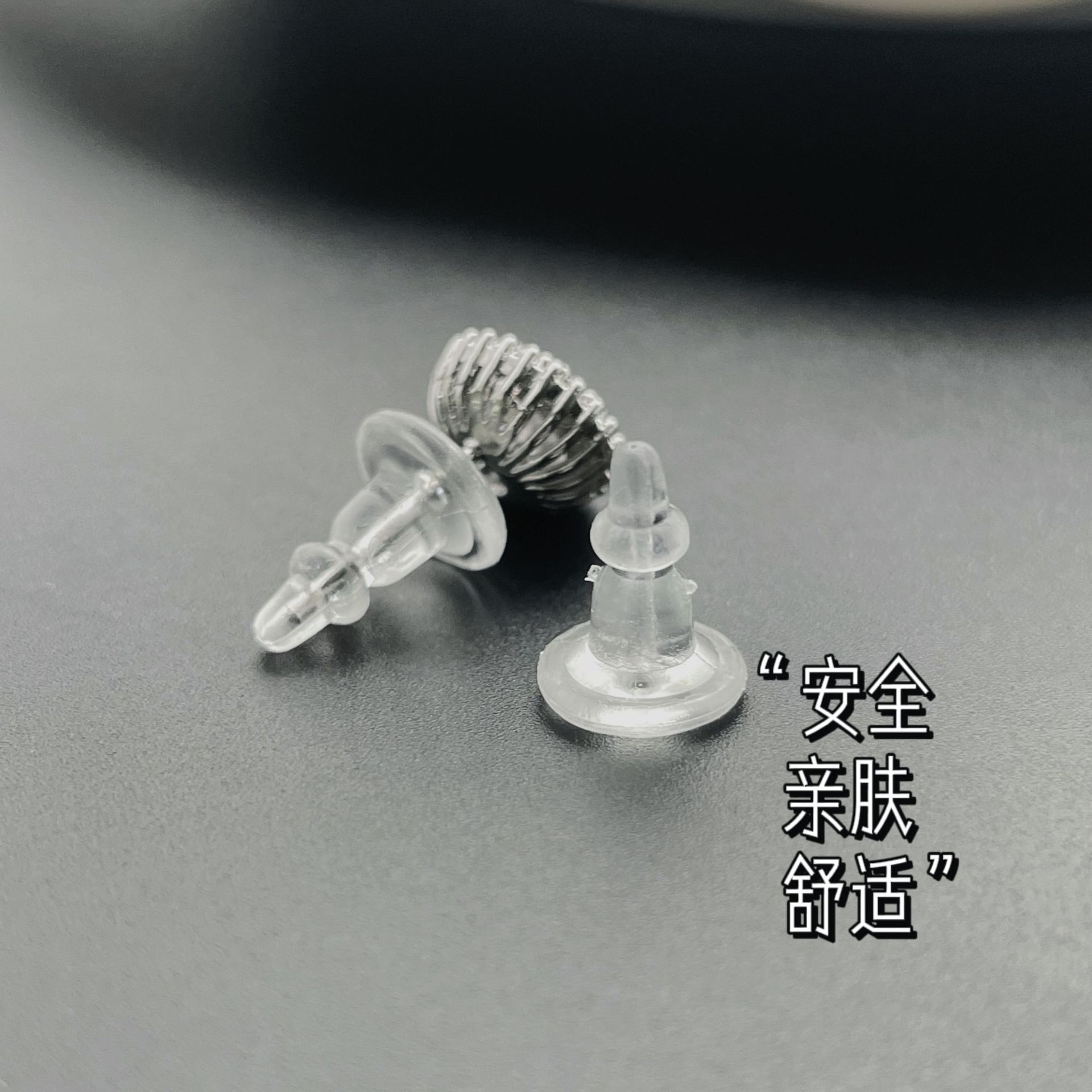 Long Silicone Ear Plugs with Tail, All-Inclusive Ear Studs, Rubber Holders, Ear Protection, Pain-Proof Jewelry Accessories, Plastic Rubber Plugs