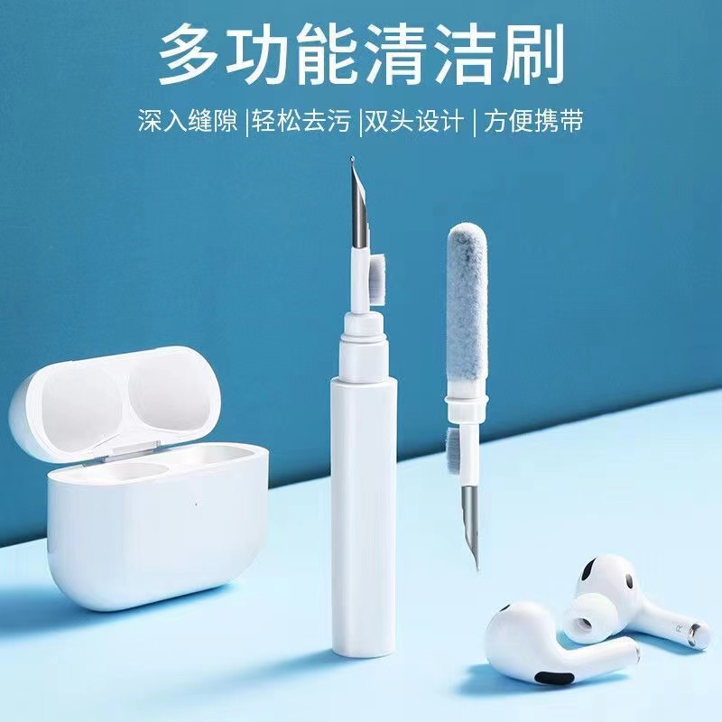 Cross-Border Bluetooth Headset Cleaning Pen Mobile Phone Computer Keyboard Cleaning Brush Portable Multi-Function Headset Cleaning Brush