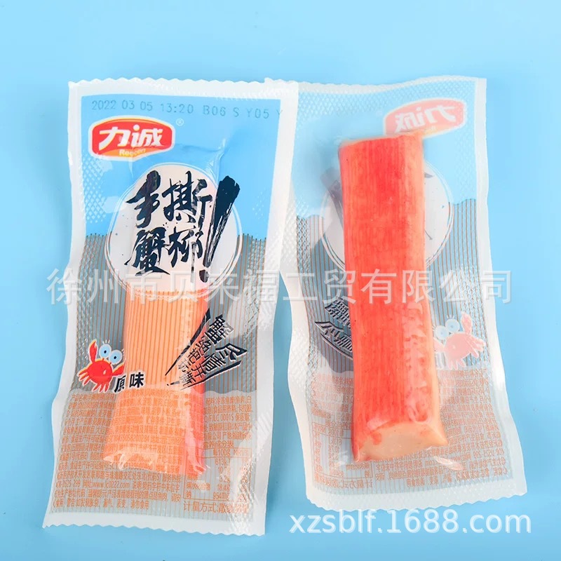 Licheng Hand-Torn Crab Sticks, Small Packaged Spicy Crab Flavor Sticks, Original Seafood Snack, Ready-To-Eat