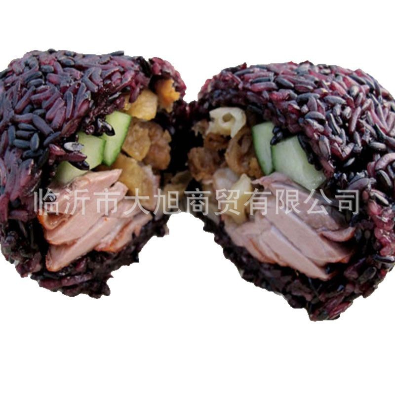 Wholesale Multigrain Black Glutinous Rice, Dessert Milk Tea Food, Blood Glutinous Rice 500g Packaging 2.5kg Free Shipping High Quality