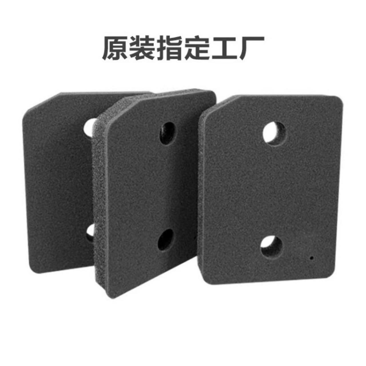 Suitable for Miele 9164761 dry cleaning machine filter sponge filter filter pad fine coarse Heat Pump Dryer