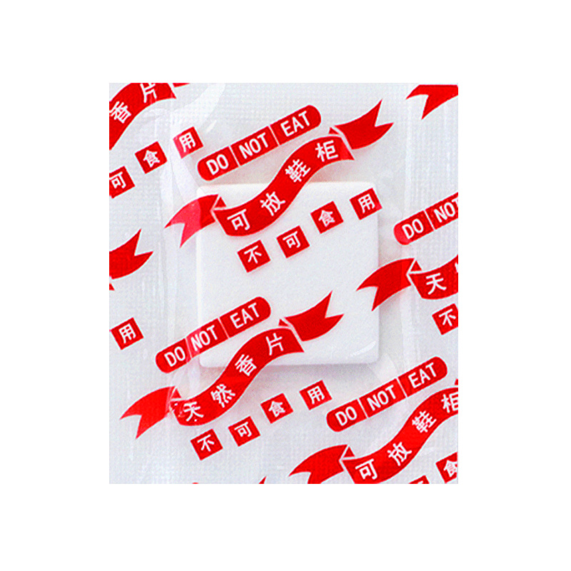 Incense Pieces Lasting Fragrance Home Deodorization Small Aromatherapy Pieces Shoes Bag Gift Box Deodorization Natural Fragrance Pieces Wholesale