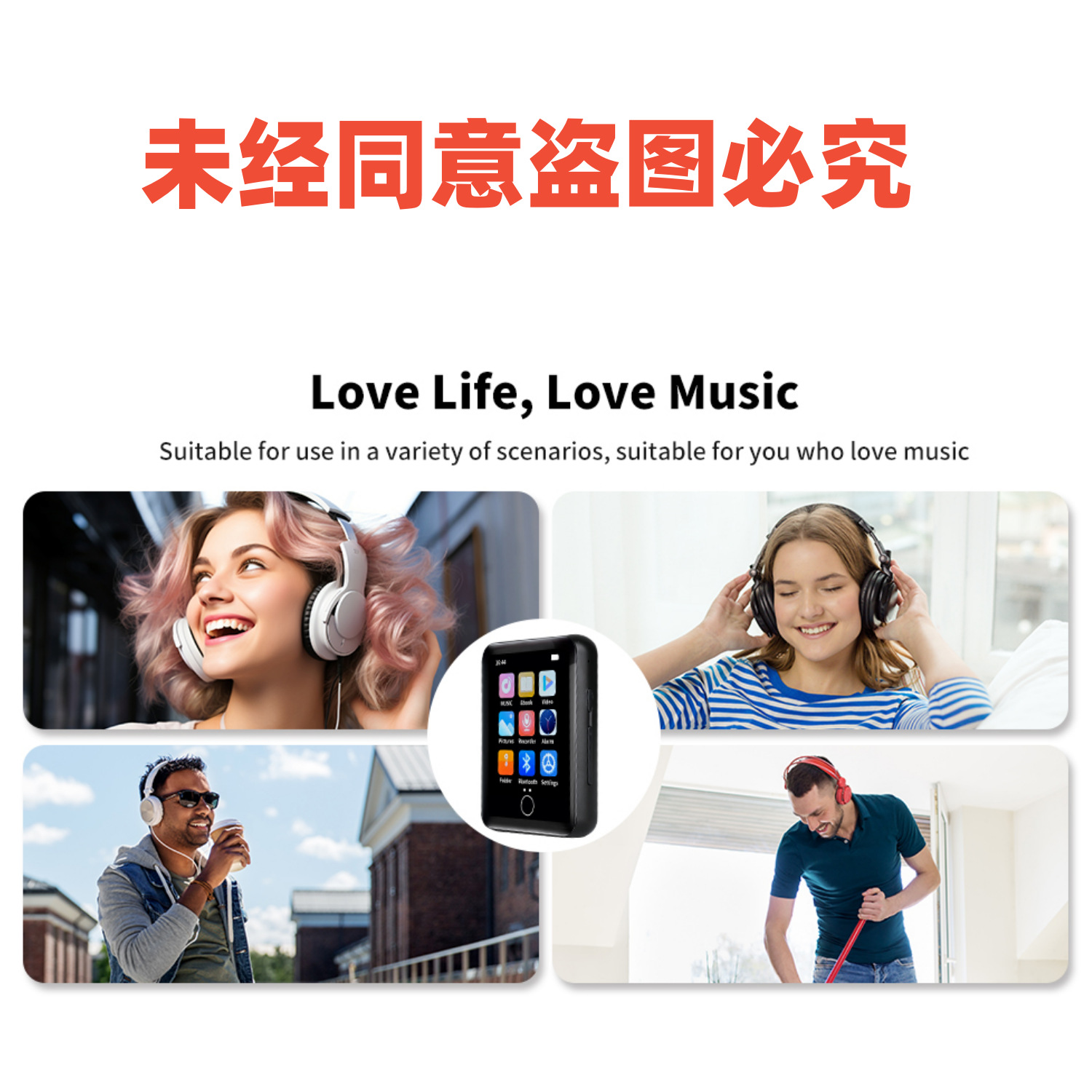 Factory wholesale mp3 player metal bluetooth touch screen mp4 student music walkman to read novels outside mp5