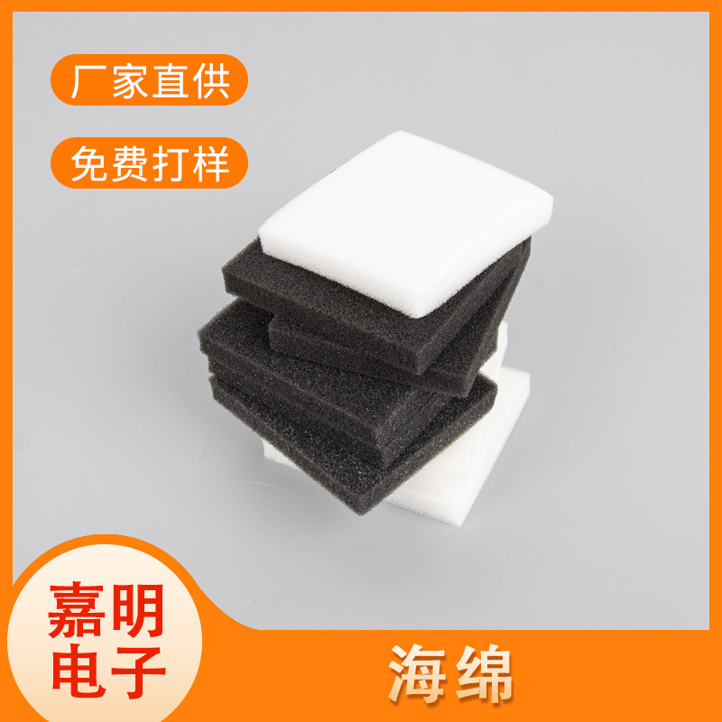Прямые поставки завода PU силиконовая губка для очистки, нано губка фильтр хлопок