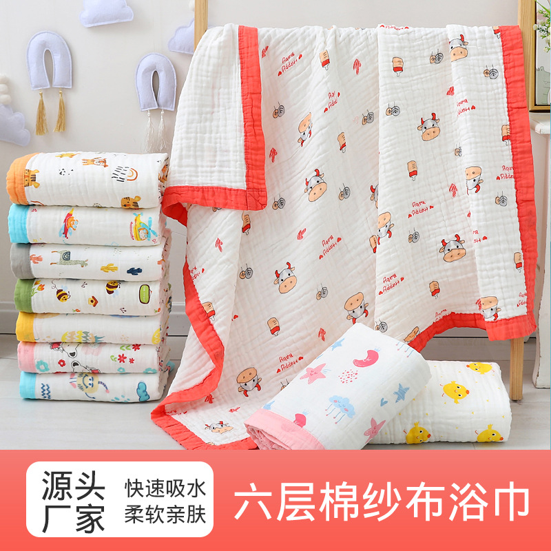 Полотенце для купания для детей, шести слоев, мультяшное