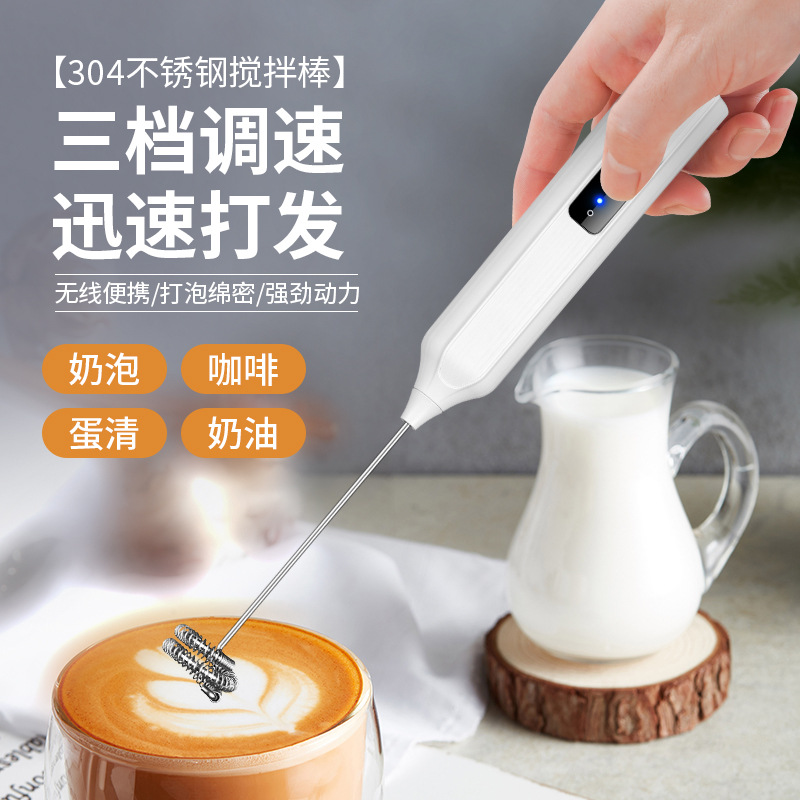 Jll7601 Jili Electric Milk Frother Egg Beater Milk Frother Coffee Milk Mini Stirring Stick Frother