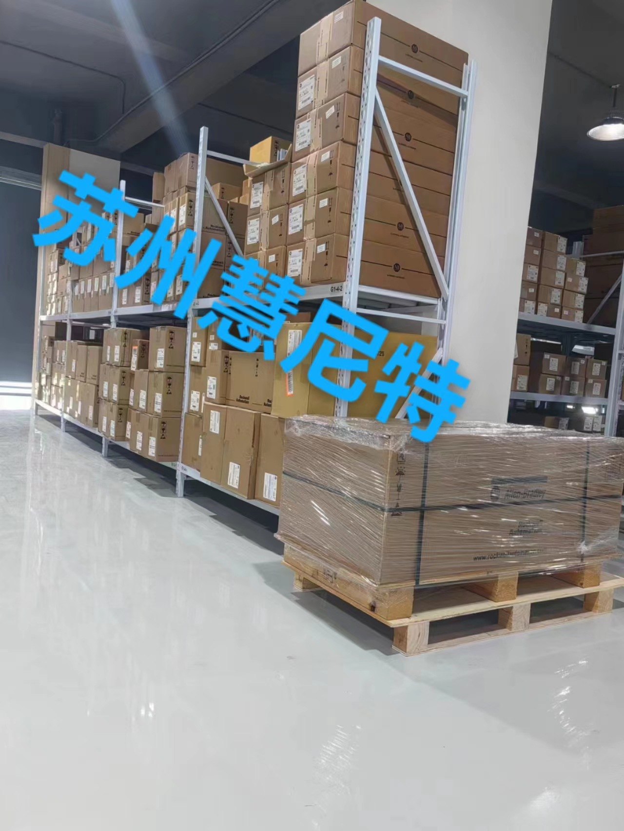 Brand new original AB inverter 25B-V4P8N104 25BV4P8N104 PF525 warranty for one year in stock