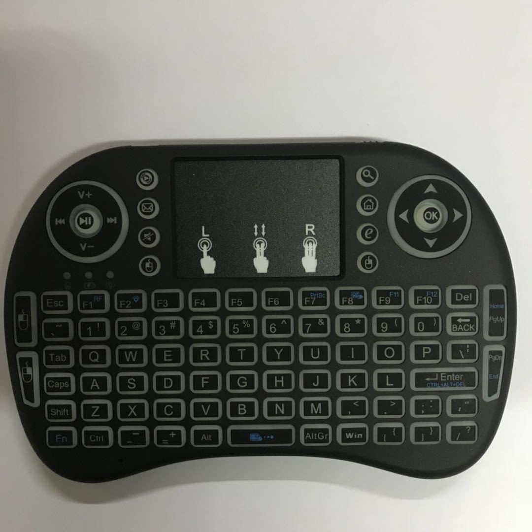 FlyIng Mouse I8 TrIcolor BacklIt Keyboard WIreless Mouse MInI Small Keyboard