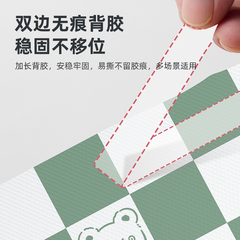 High-Speed Rail Disposable Dirt-Proof Pad, Small Table, Seat Cover, Car Train Seat Cushion, Placemat, Dirt-Proof Isolation, High-Speed Rail Seat Cover