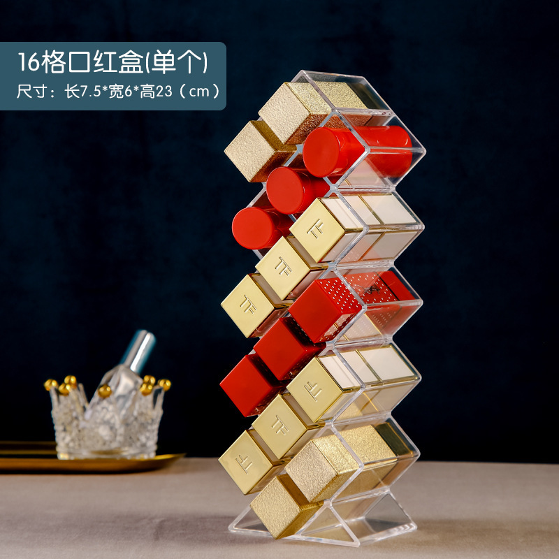 Ящик для хранения помады на 16 ячеек, прозрачный акриловый органайзер для косметики