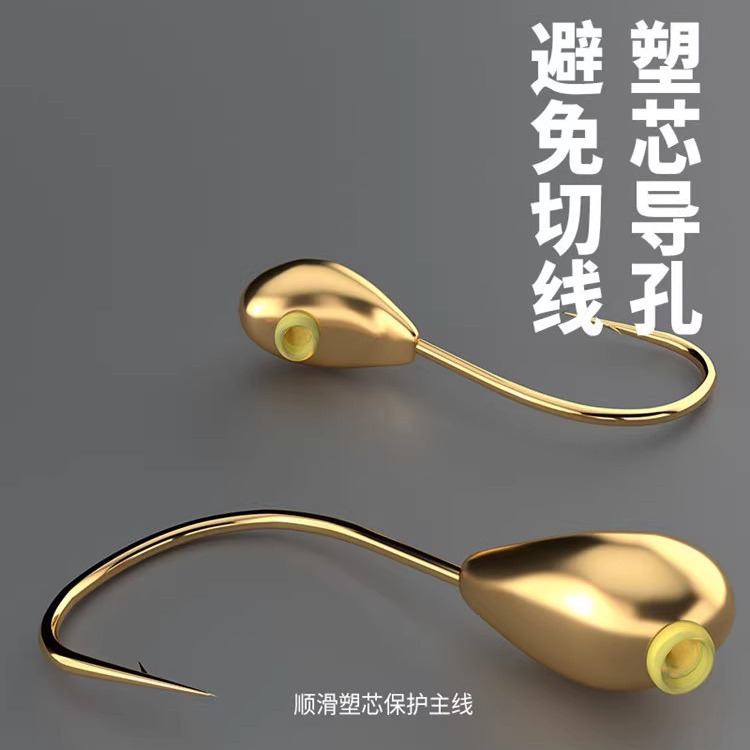 Small Golden Lump, Sky Hook, Golden Haixi Golden Beard Fish Hook, Bulk Traditional Wild Fishing Seven-star Floating Oblique Through-heart 45-degree Crucian Carp