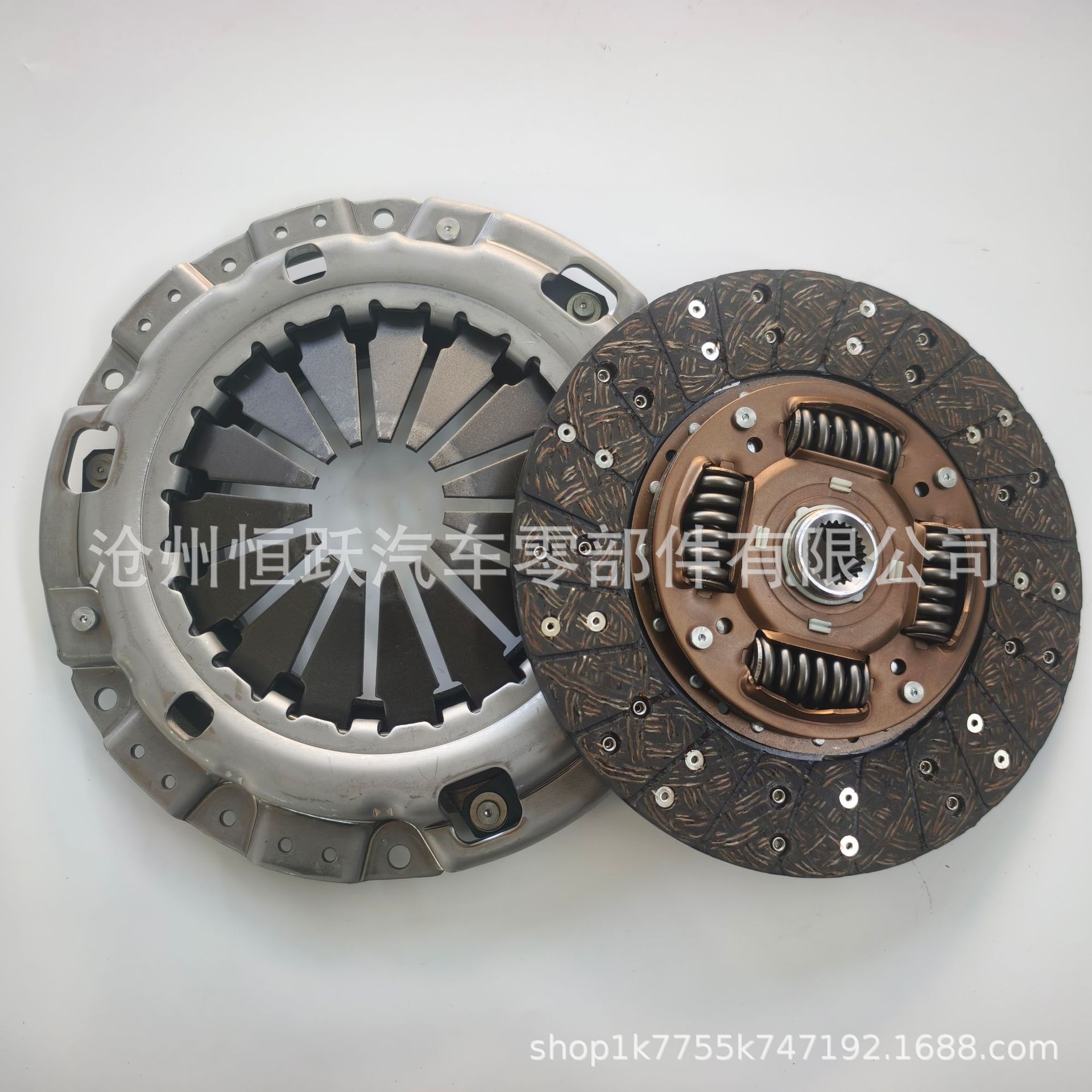 Clutch Plate Kit 30210-3S4X0 31250-26221