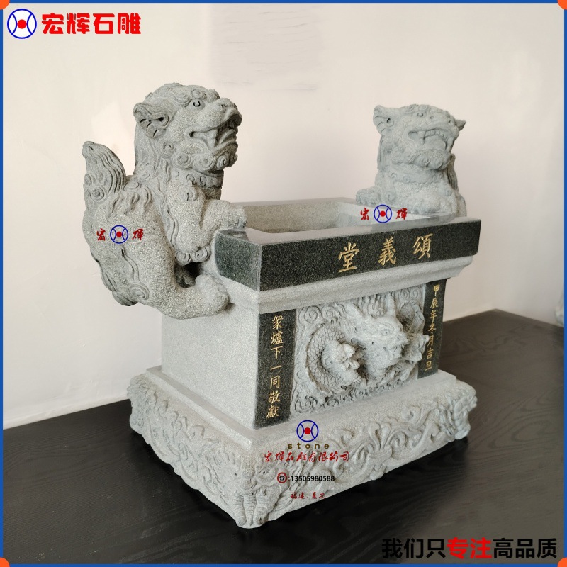 Manufacturer's Carved Bluestone Double Lion Small Incense Burner Diameter 30cm Marble Double Dragon Incense Burner High-Quality Ready Stock