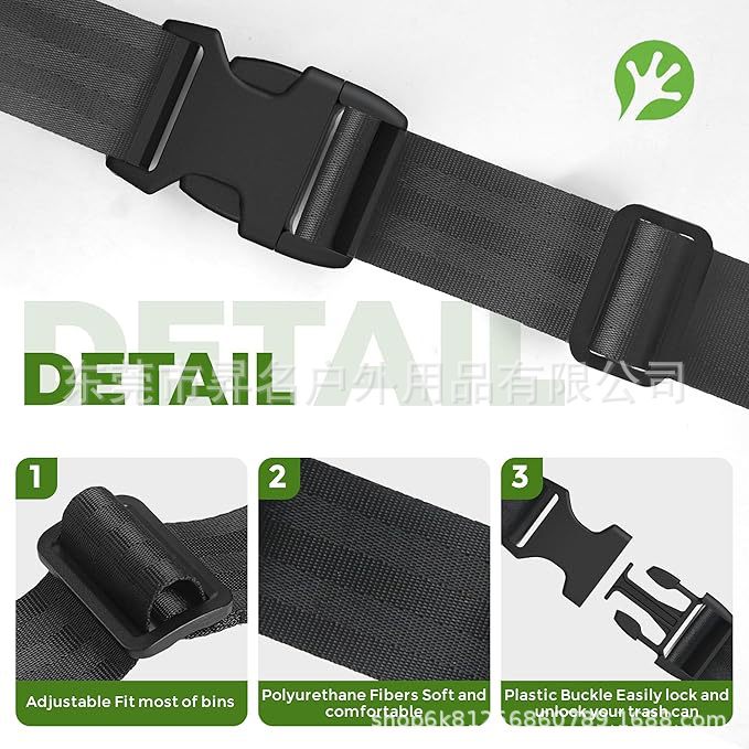 Trash Can Lid Lock, Outdoor Adjustable Trash Can Strap, Safety Belt, Trash Can Lid Strap, Original Product