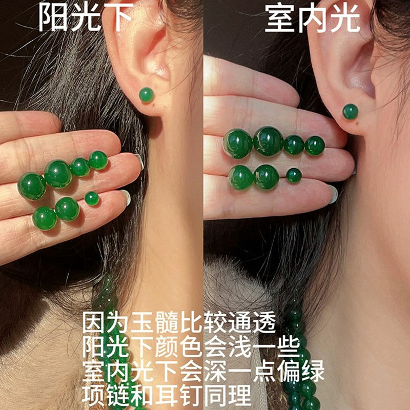 high quality round natural green chalcedony earrings Joker classic green chalcedony earrings factory wholesale fashion new