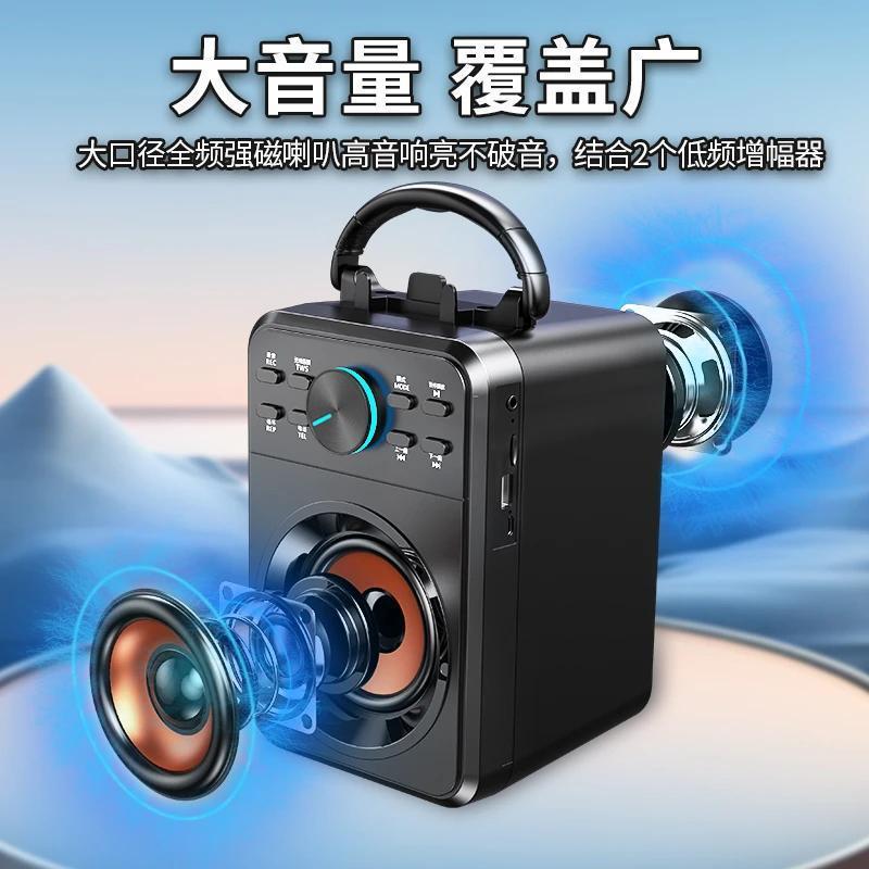 Домашняя Bluetooth-колонка для караоке профессиональный микрофон для живого пения универсальная аудиосумка для караоке